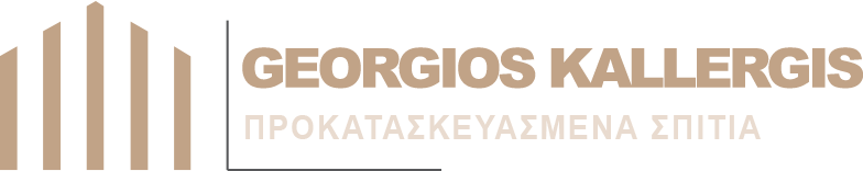 Kallergis Houses